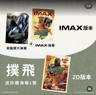 （分類：）位於 。 由 woojgun 提交（商品編號 1442972576，圖片 1）。簡介： 。