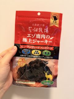 （分類：）位於 。 由 imzoeee 提交（商品編號 1443001168，圖片 1）。簡介： 。