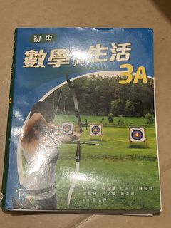 （分類：）位於 。 由 puffs1207 提交（商品編號 1443055555，圖片 1）。簡介： 。