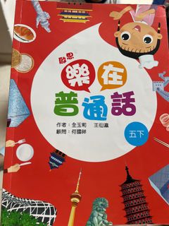 （分類：）位於 。 由 big_f 提交（商品編號 1443063382，圖片 1）。簡介： 。