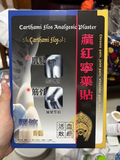 （分類：）位於 。 由 yan6wing 提交（商品編號 1443086681，圖片 1）。簡介： 。