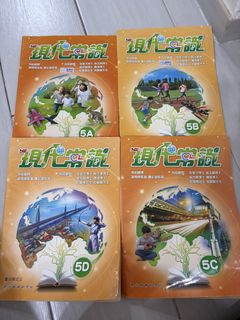 （分類：）位於 。 由 catherinechu0903 提交（商品編號 1442931927，圖片 1）。簡介： 。