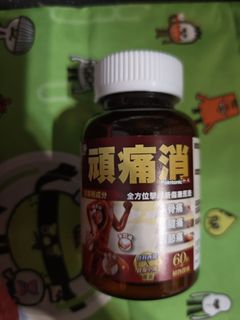（分類：）位於 。 由 m11110000 提交（商品編號 1443109475，圖片 1）。簡介： 。