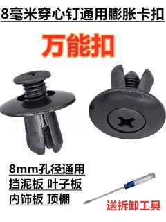 （分類：）位於 。 由 ling_sing 提交（商品編號 1443043589，圖片 1）。簡介： 。