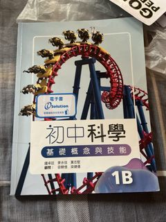 （分類：）位於 。 由 sam343ddkkdk 提交（商品編號 1443006261，圖片 1）。簡介： 。