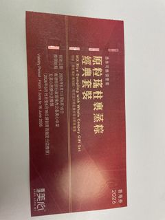（分類：）位於 。 由 zenriver_28eaa8 提交（商品編號 1442937774，圖片 1）。簡介： 。