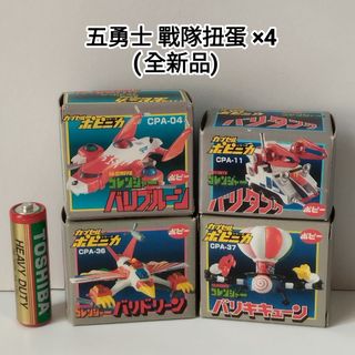 （分類：）位於 。 由 ciaobaby21 提交（商品編號 1443064626，圖片 1）。簡介： 。