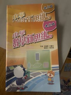 （分類：）位於 。 由 tabotabol 提交（商品編號 1443087306，圖片 1）。簡介： 。