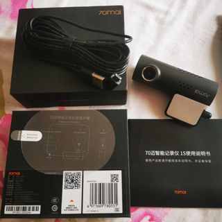 （分類：）位於 。 由 greenworldforever 提交（商品編號 1443035752，圖片 1）。簡介： 。