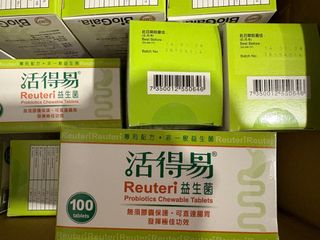 （分類：）位於 。 由 hoho031 提交（商品編號 1443017546，圖片 1）。簡介： 。