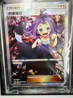 （分類：）位於 。 由 luckyturtle.dd6ca9 提交（商品編號 1443061961，圖片 1）。簡介： 。