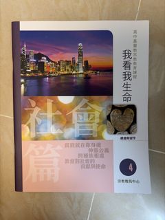 （分類：）位於 。 由 hoituna 提交（商品編號 1442979641，圖片 1）。簡介： 。