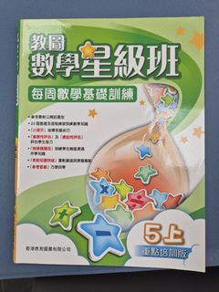 （分類：）位於 。 由 kitkat1029 提交（商品編號 1442963462，圖片 1）。簡介： 。