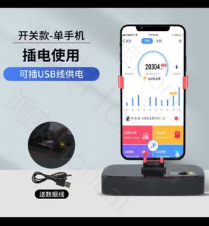 由 mo77754 (刊登 ID 1443031221，圖片 1) 提交，位於 的 (類別：)，說明：。