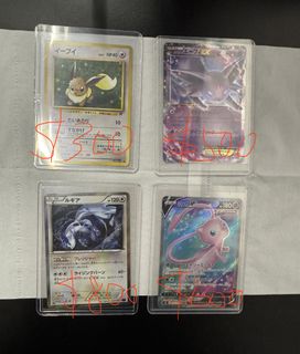 （分類：）位於 。 由 elviiss 提交（商品編號 1443079596，圖片 1）。簡介： 。