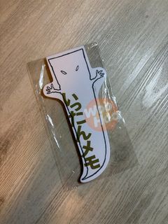 （分類：）位於 。 由 woohootoyno2 提交（商品編號 1443115601，圖片 1）。簡介： 。