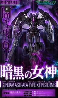 （分類：）位於 。 由 ngjayderry 提交（商品編號 1363342695，圖片 1）。簡介： 。