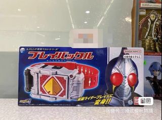 （分類：）位於 。 由 david0999 提交（商品編號 1443052689，圖片 1）。簡介： 。