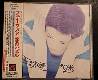 （分類：）位於 。 由 ceye88 提交（商品編號 1442982100，圖片 1）。簡介： 。