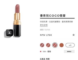 由 yuto__ (刊登 ID 1443101047，圖片 1) 提交，位於 的 (類別：)，說明：。