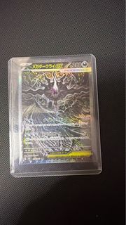 （分類：）位於 。 由 cyf84268 提交（商品編號 1443021589，圖片 1）。簡介： 。
