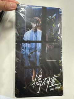 （分類：）位於 。 由 longyan99 提交（商品編號 1443006981，圖片 1）。簡介： 。