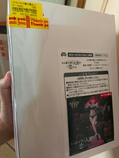 （分類：）位於 。 由 nec1200 提交（商品編號 1443101629，圖片 1）。簡介： 。