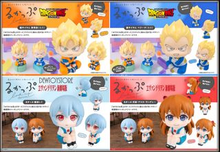 (Category: ) located in . Submitted by dewtoystore (Listing ID 1443052290, Image 1). Description: .