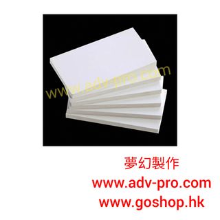 （分類：）位於 。 由 adv887 提交（商品編號 1442990937，圖片 1）。簡介： 。