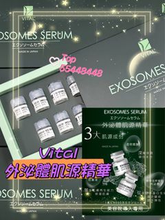 （分類：）位於 。 由 beautymall_beauty_beauty_ 提交（商品編號 1442978345，圖片 1）。簡介： 。
