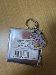 （分類：）位於 。 由 fibicatchy 提交（商品編號 1443041702，圖片 1）。簡介： 。