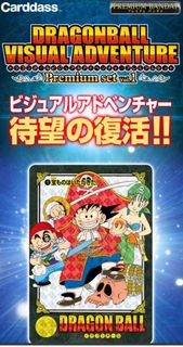 （分類：）位於 。 由 513cm 提交（商品編號 1443092627，圖片 1）。簡介： 。