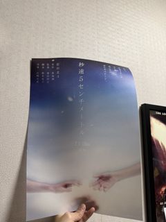（分類：）位於 。 由 gordon_gordon 提交（商品編號 1443073074，圖片 1）。簡介： 。