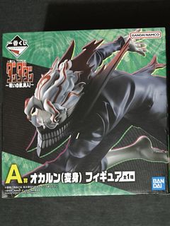 （分類：）位於 。 由 noah.w. 提交（商品編號 1443032408，圖片 1）。簡介： 。