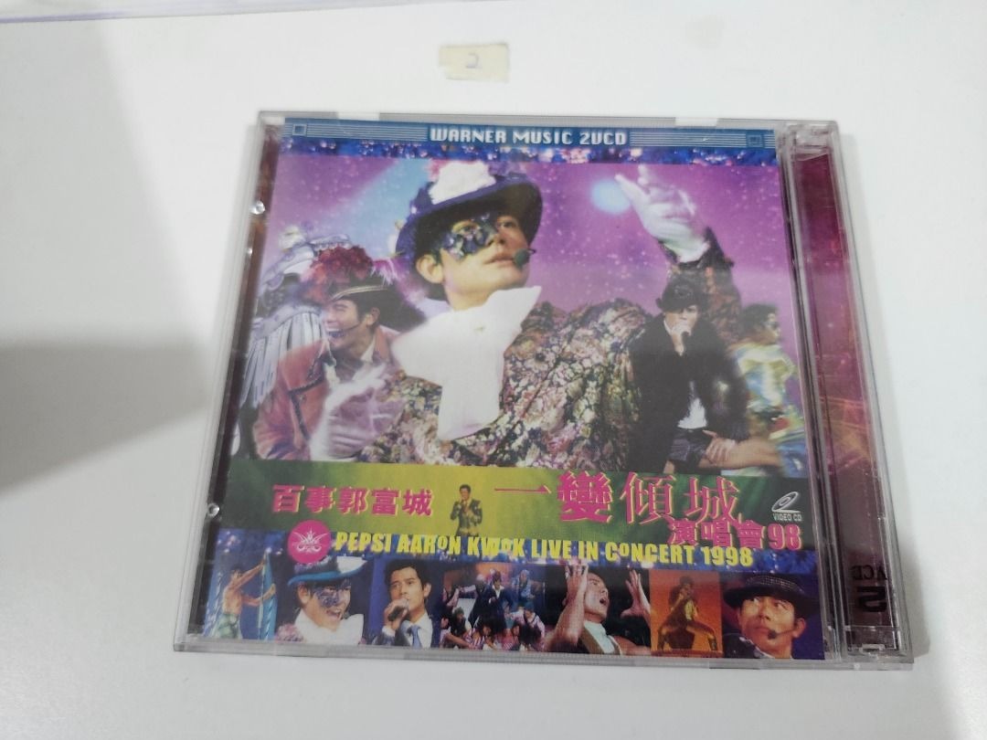 郭富城Aaron Kwok 百事郭富城一變傾城演唱會98 VCD, 興趣及遊戲, 音樂