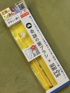 （分類：）位於 。 由 mightystar560 提交（商品編號 1443048963，圖片 1）。簡介： 。
