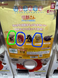 （分類：）位於 。 由 katylam1111 提交（商品編號 1443014372，圖片 1）。簡介： 。