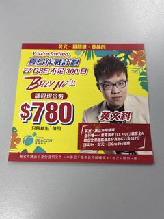 （分類：）位於 。 由 12_08_09 提交（商品編號 1443028762，圖片 1）。簡介： 。