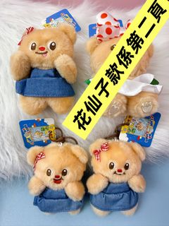 （分類：）位於 。 由 noel1015 提交（商品編號 1441737245，圖片 1）。簡介： 。