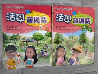 （分類：）位於 。 由 cny2015 提交（商品編號 1443011521，圖片 1）。簡介： 。