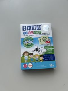 （分類：）位於 。 由 img6030 提交（商品編號 1442976551，圖片 1）。簡介： 。