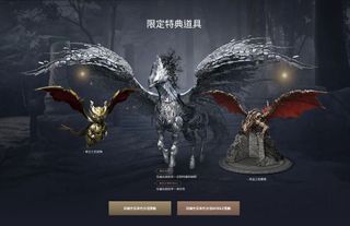 （分類：）位於 。 由 edwin0320 提交（商品編號 1443085401，圖片 1）。簡介： 。