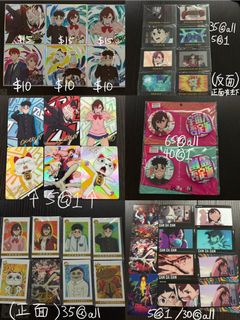 （分類：）位於 。 由 serenaaa248 提交（商品編號 1442992922，圖片 1）。簡介： 。