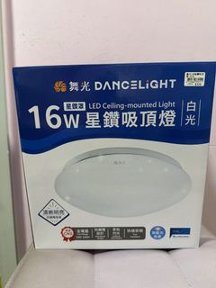 （分類：）位於 。 由 hml.hung 提交（商品編號 1443038660，圖片 1）。簡介： 。
