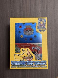 （分類：）位於 。 由 cardkai 提交（商品編號 1443094512，圖片 1）。簡介： 。