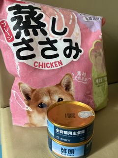 （分類：）位於 。 由 samshlam 提交（商品編號 1442515762，圖片 1）。簡介： 。