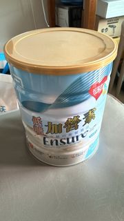 （分類：）位於 。 由 lj_jp33 提交（商品編號 1442984860，圖片 1）。簡介： 。