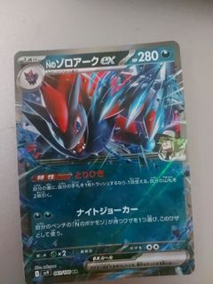 （分類：）位於 。 由 issac1420 提交（商品編號 1443080532，圖片 1）。簡介： 。