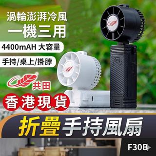 （分類：）位於 。 由 sitakoreafashion 提交（商品編號 1443026577，圖片 1）。簡介： 。