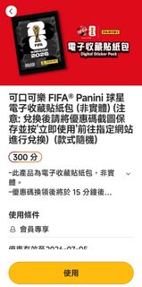 （分類：）位於 。 由 shengkim89 提交（商品編號 1443038241，圖片 1）。簡介： 。